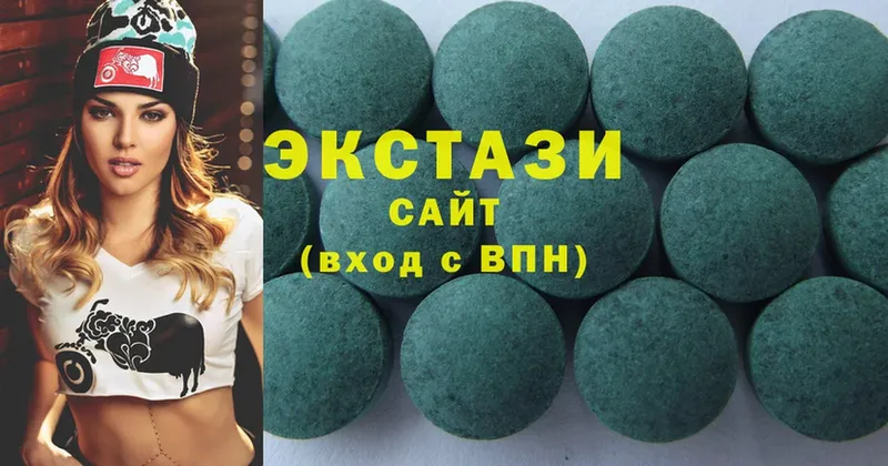 мориарти наркотические препараты  Рязань  Ecstasy 300 mg 